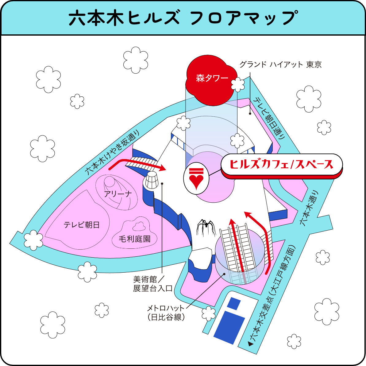 ＫＩＴＴＥ名古屋 1Fフロアマップ