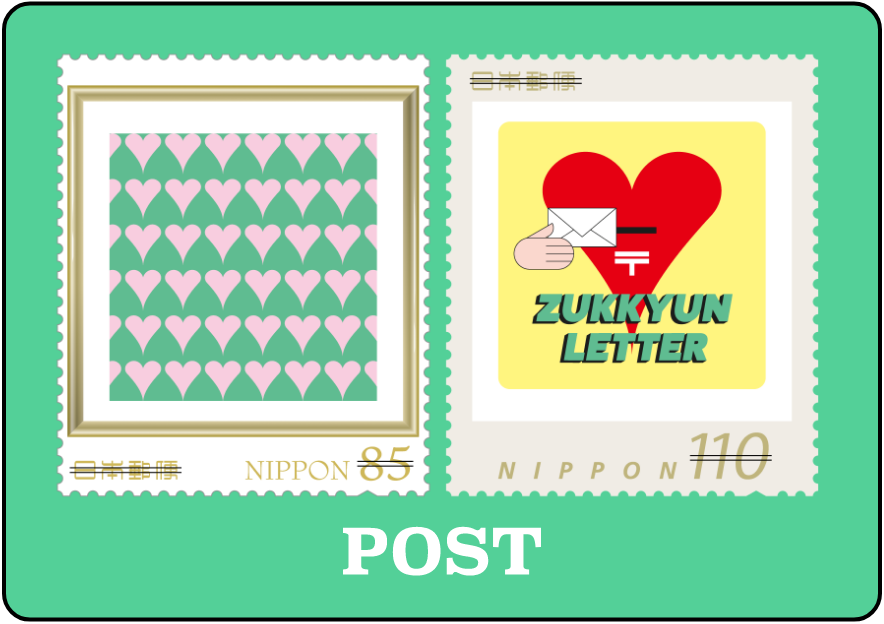 post