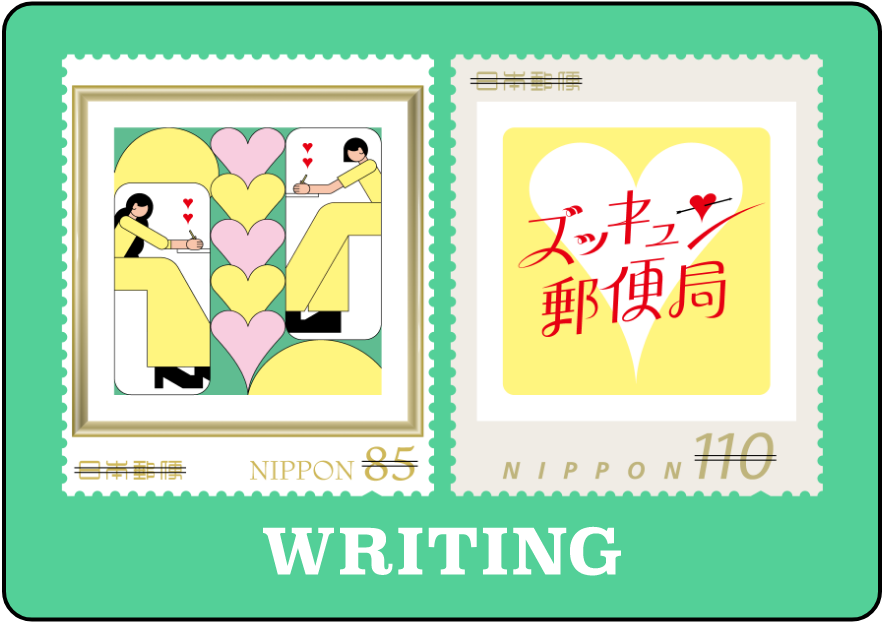 writing